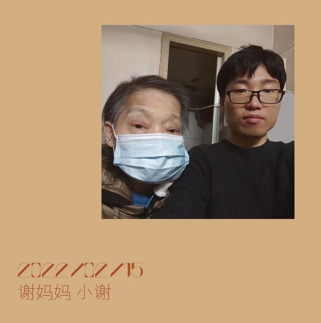 活体|“我的愿望就是和妈妈团团圆圆、长长久久生活下去……” 后来呢？