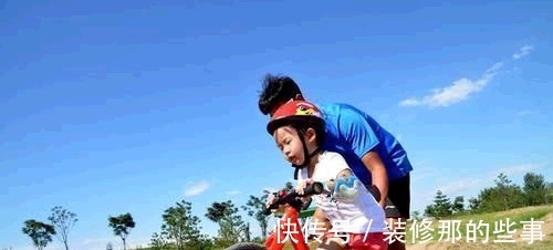 爸爸|“我怀孕了”，女儿给爸爸发短信，宝爸的回复让网友笑喷：是亲爹