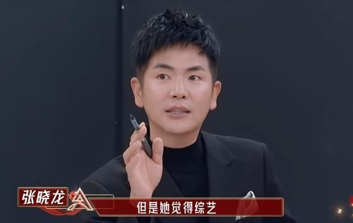 《我是女演员》开播，导师阵容遭质疑，把演技竞演做成选秀？