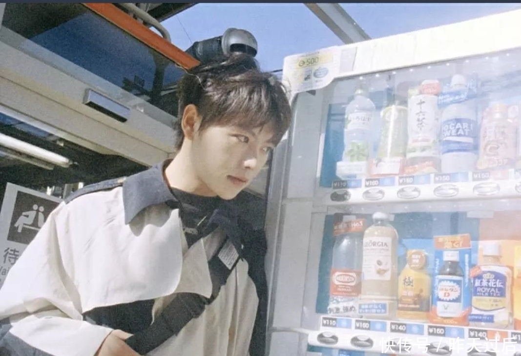 二次元|肖宇梁又翻车了？COS《咒术回战》夏油杰，惨遭二次元圈抵制