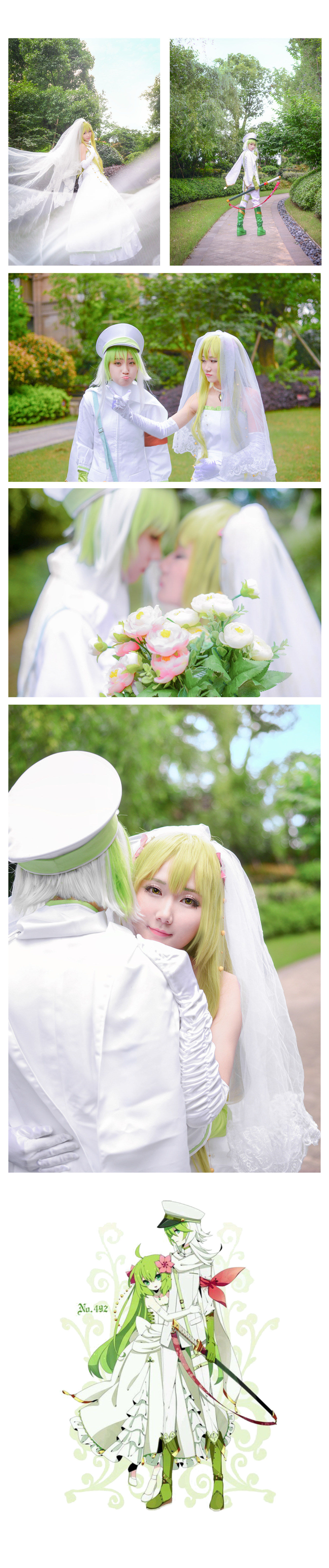 TYA事务所口袋妖怪草刺猬拟人cosplay