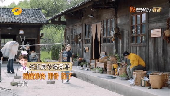 油菜花|张艺兴首次担任《向往5》大厨，道道全惊喜你品！你细品