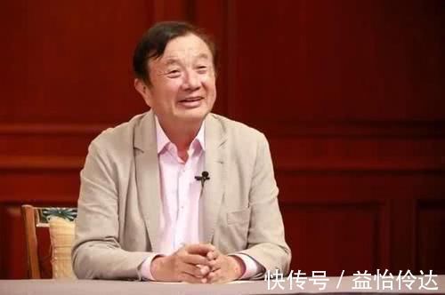 更上一层楼|中国芯、台积电、富士康纷纷站队华为已成最大赢家