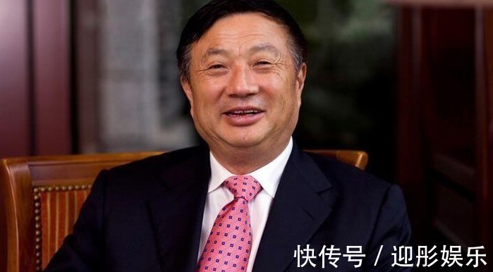 工号|华为7000名老员工集体辞职,任正非回应:华为没有终身制这一说