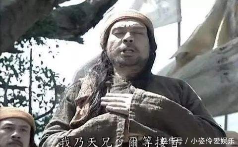 分封|太平天国有东西南北王，却为何没有分封中王？