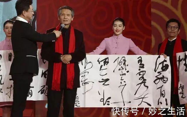 刘老!书法大师刘洪彪被喷“书而不法”,专家:懒得搭理书法外行!