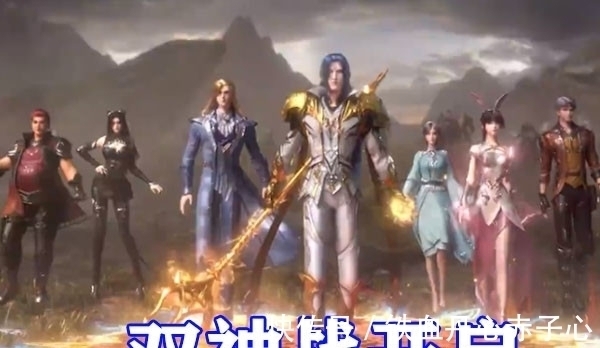 真身|斗罗大陆:七怪全员秀第七魂技,十首凤凰特效炸裂,白虎真身帅炸