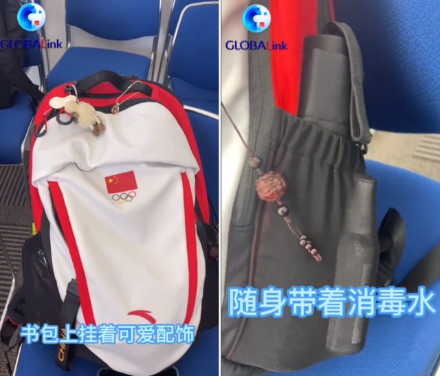 约翰斯·霍普金斯大学|全球新冠确诊超2亿，中国队在奥运赛场的这个动作亮了