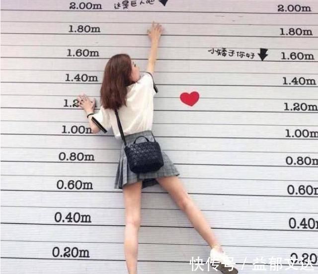 男孩子|初中生的身高标准出炉，需要达到这个标准才行，你家娃有拖后腿吗