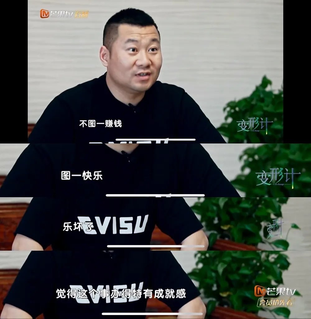 16岁不会穿衣，吃饭靠人喂，参加《变形计》后，她竟然变成了这样