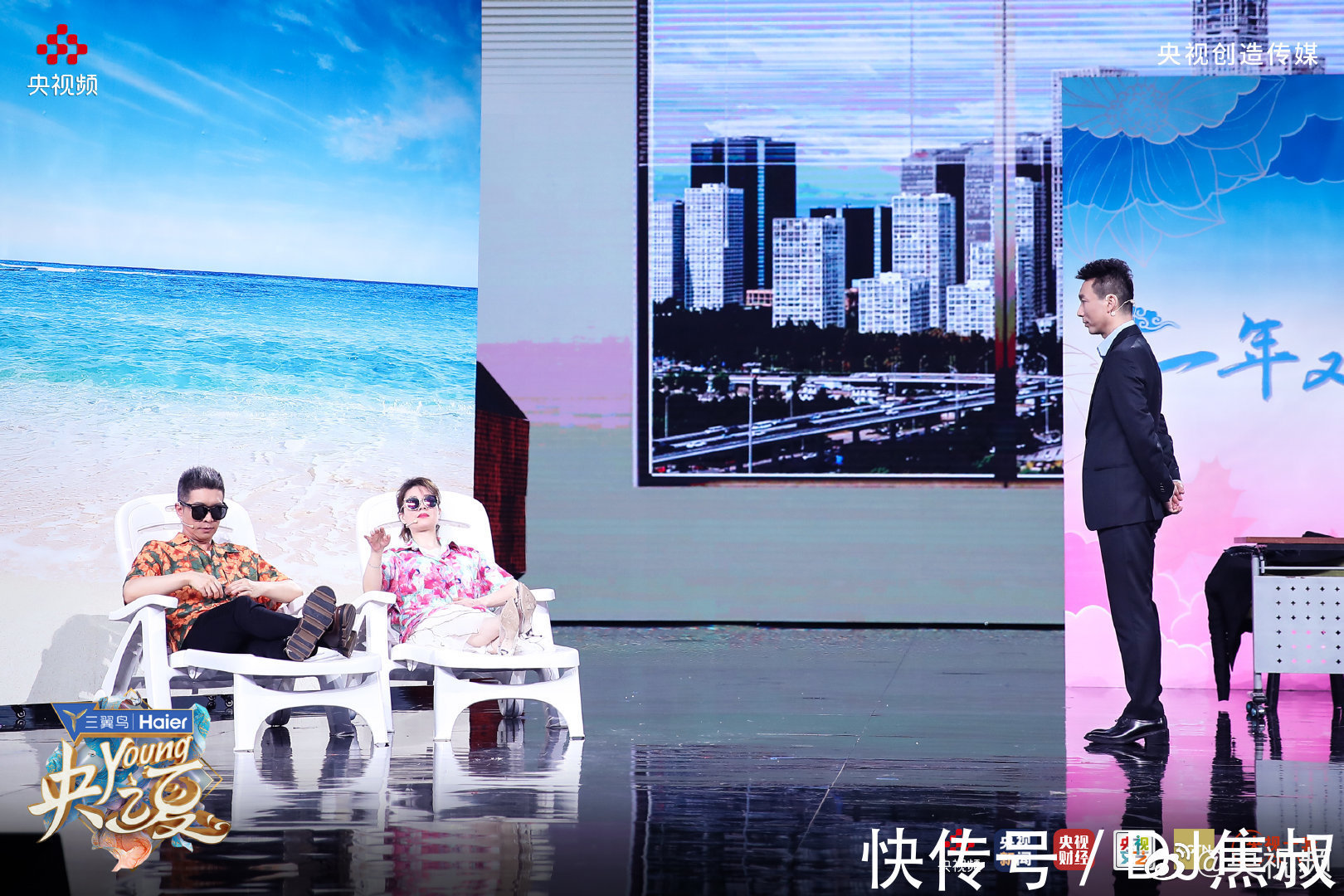 央视|央视大型团建,40位主持人精通十八般才艺,3个节目可以直通春晚