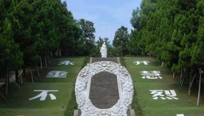 身份|他是陷害杨开慧的凶手,隐藏身份20年后被捕,最终被严惩!