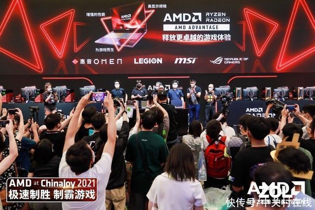 超威|为游戏而生！AMD携众合作伙伴发布多款AMD Advantage游戏本