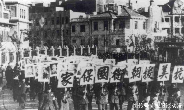 抗美援朝|抗美援朝70年，你知道牺牲的志愿军中哪个省份最多吗？