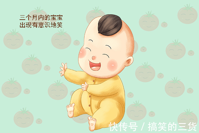 发育|孩子3岁前大脑发育达标,一般有这六个标志,全中的父母就放心吧