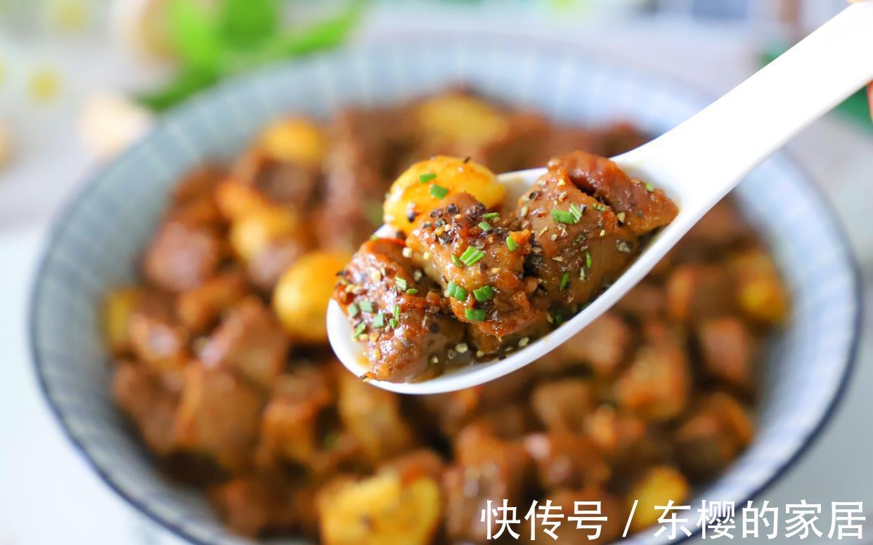 黑椒酱|入秋后,多给孩子吃此肉,蛋白质丰富营养好,味道鲜美做法简单