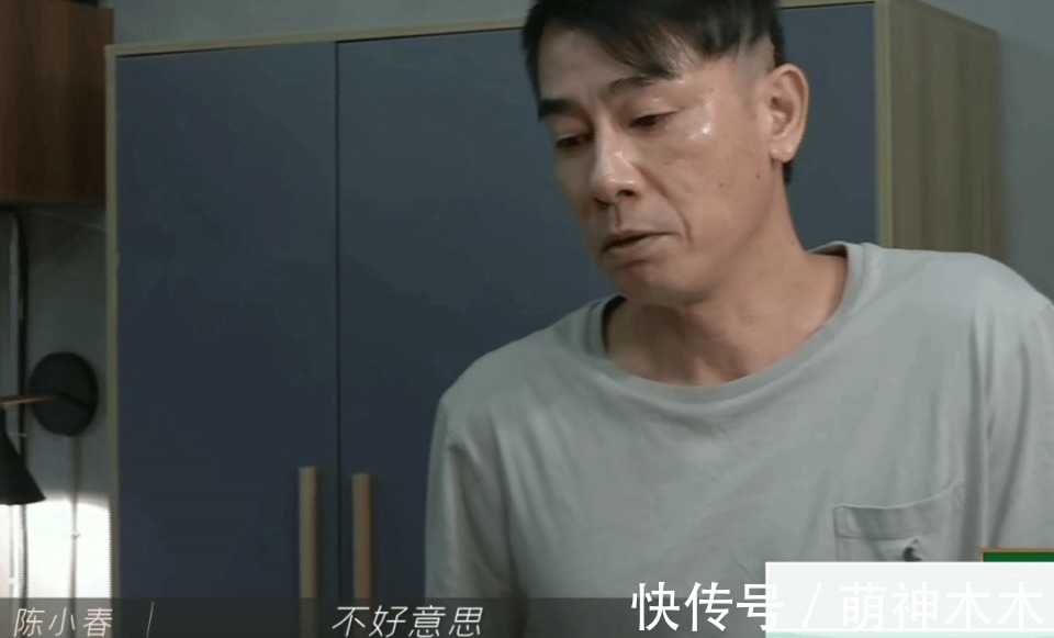 林志炫|業內曝陳小春林志炫性價比高,參加《哥哥》自降酬勞,配合度更好