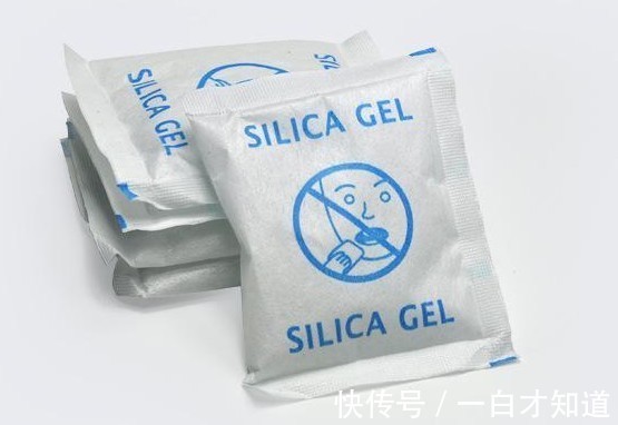 照相机|干燥剂用完直接丢掉吗?网友:原来还有这么多妙用!