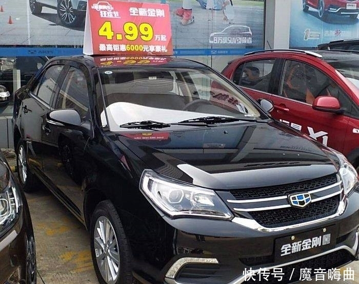 面包车|只卖4万多块钱，还要啥面包车，这辆车堪称家用代步神器