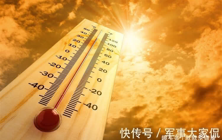 生命|43℃能烫死癌症,证实有效,发烧治疗可吗?医生:别拿生命开玩笑