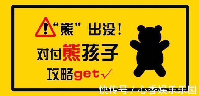 家长|孩子炸门毁百万手办遭索赔，家长却认为是诈骗无知不再是借口