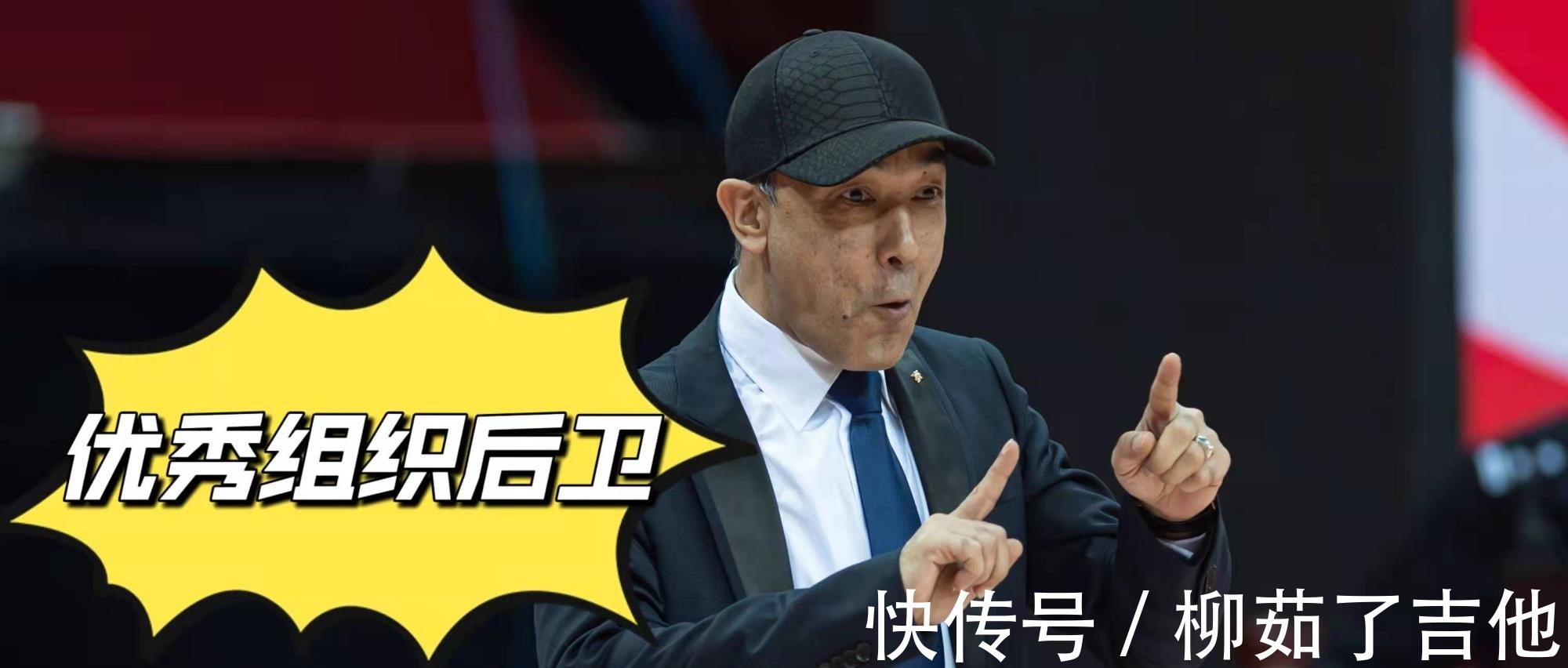 联赛|新疆男篮与江苏男篮比赛结束后,球迷向阿的江建议该放弃联赛了