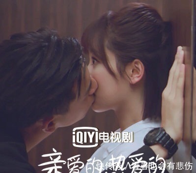 亲爱的热爱的,前方高能,注意表情!韩商言佟年!