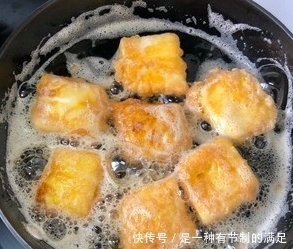 嫩鸡蛋包豆腐,超级好吃,快点学起来吧!