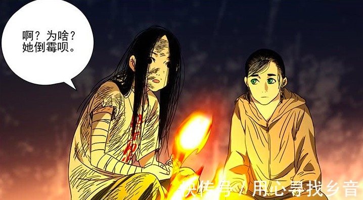 临时工们|一人之下陈朵隐藏的秘密,其实她并没有危险,只是她不说罢了