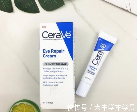 细纹 抗初老护肤品排行榜前十名!