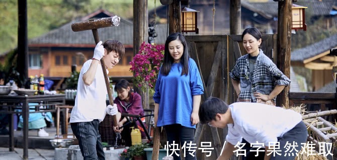 女嘉宾|蘑菇屋最“作”女嘉宾，坑了自己不说，还连累了何老师！