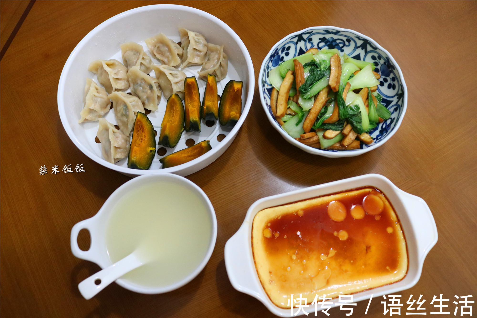 破壁机|晒晒我家一周早餐，7天不重样，网友这是富人家的食堂