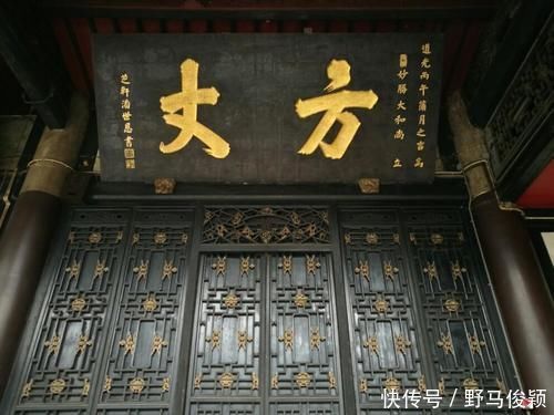 七佛殿|我国历史悠久、规模宏大的一座寺庙，旅游四季皆宜