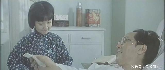 36年了,为什么这部国产片能让人至今难忘?因为:故事干净