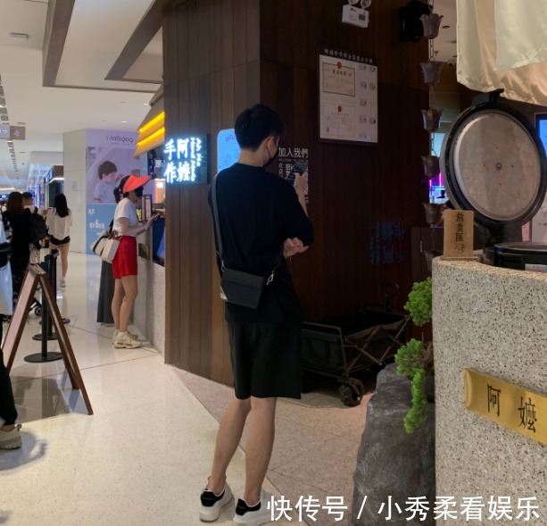 心動4|《心動4》小孔馬董被偶遇，女方小腹隆起，長裙都遮蓋不住