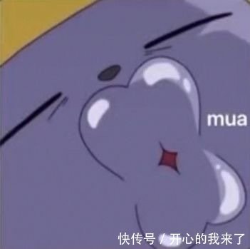 老婆奴|巴库老婆奴表情包第三弹