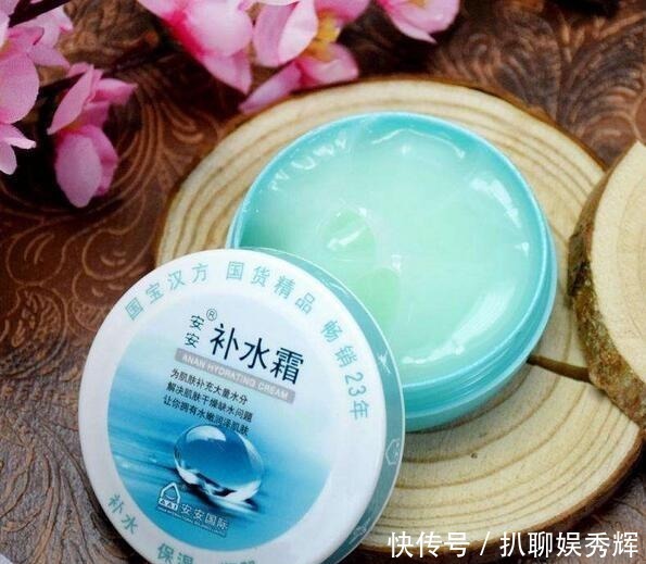 便宜又忒实用的良心国货,可惜总被韩妆取代,第五款号称螨虫克星