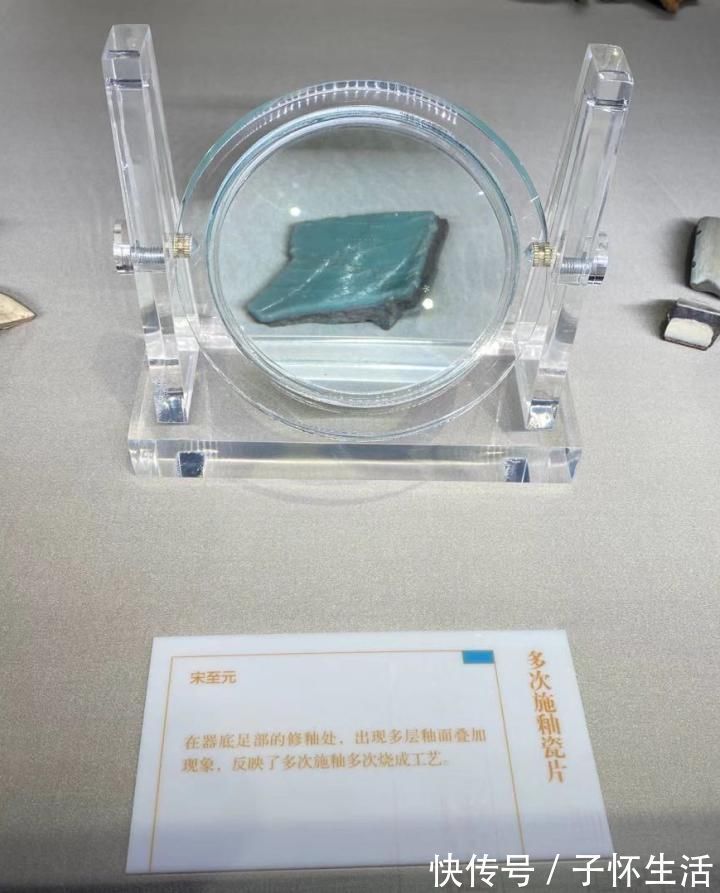 宋孝宗皇后&通过实物残片复原宋孝宗皇后寿成殿用过的瓷器,工美馆这场跨年展很有看头