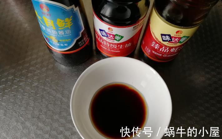 鲜美|蛤蜊这个样做,鲜美下饭还省事,加入蒜蓉蒸一蒸就出锅
