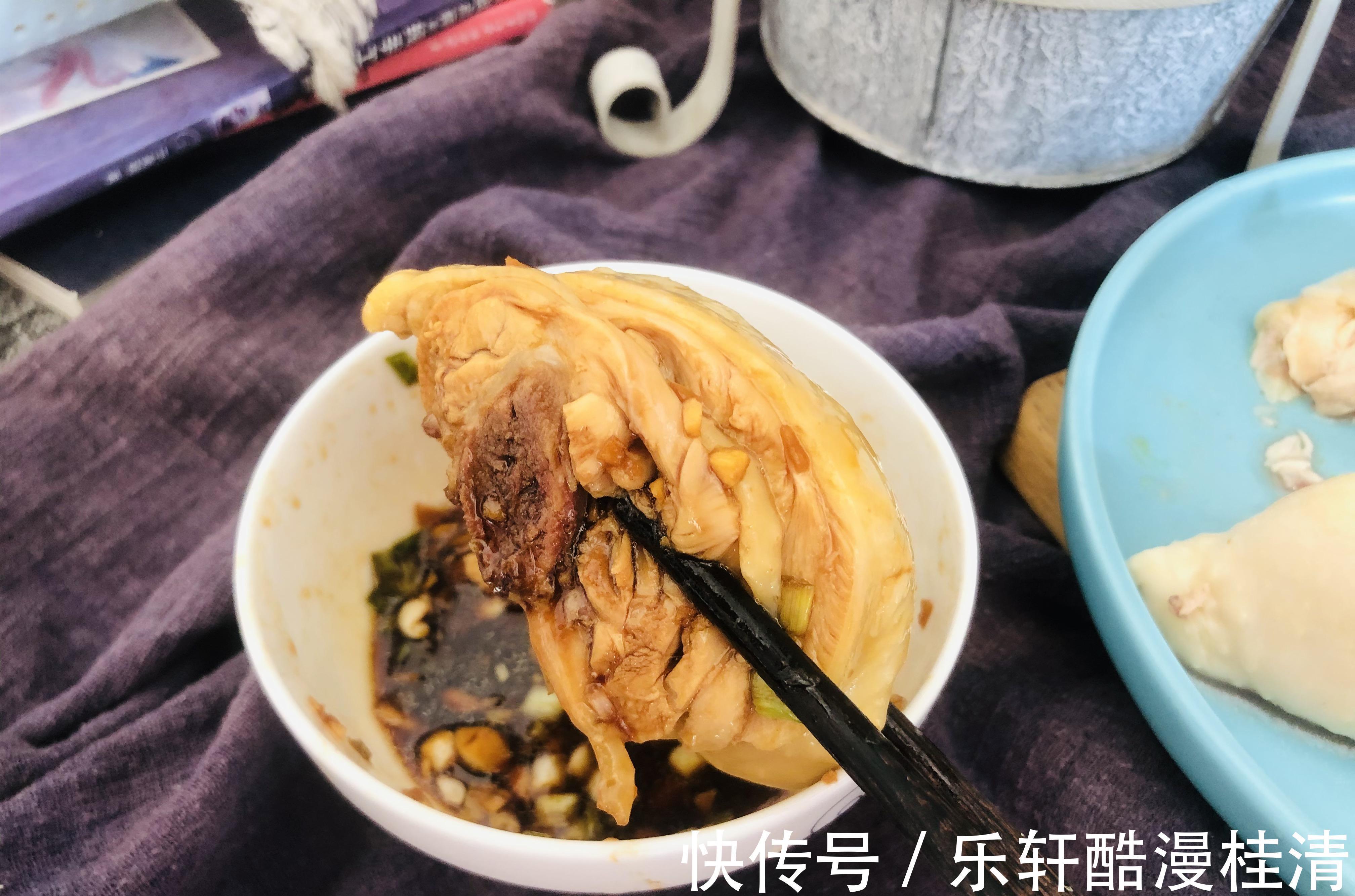 鸡肉|爱吃白斩鸡，不用出去买，自己在家做干净卫生又省钱