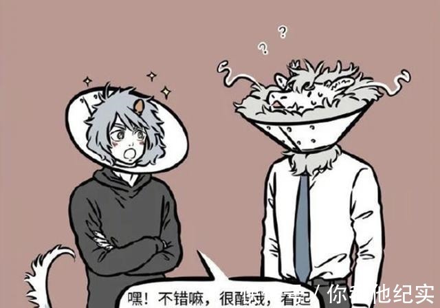 敖烈|非人哉当敖烈遇上狗界时尚,和哮天一起犯傻,九月看得满头黑线!