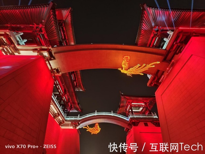 样张|诗意长安尽在我手vivo X70 Pro+开启元宵ShowTime