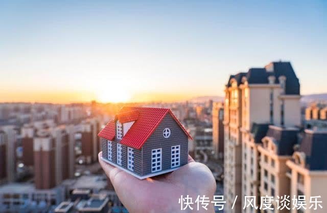 单价|最新二手房涨跌榜｜房价下跌小区增加！一安置房单价却破10万！