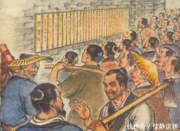 秦孝公|商鞅变法:秦国称霸之根本,帝业从此开创