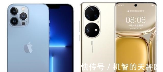 iphone|iPhone13ProMax与华为P50Pro夜拍比较：感觉差距还是很大