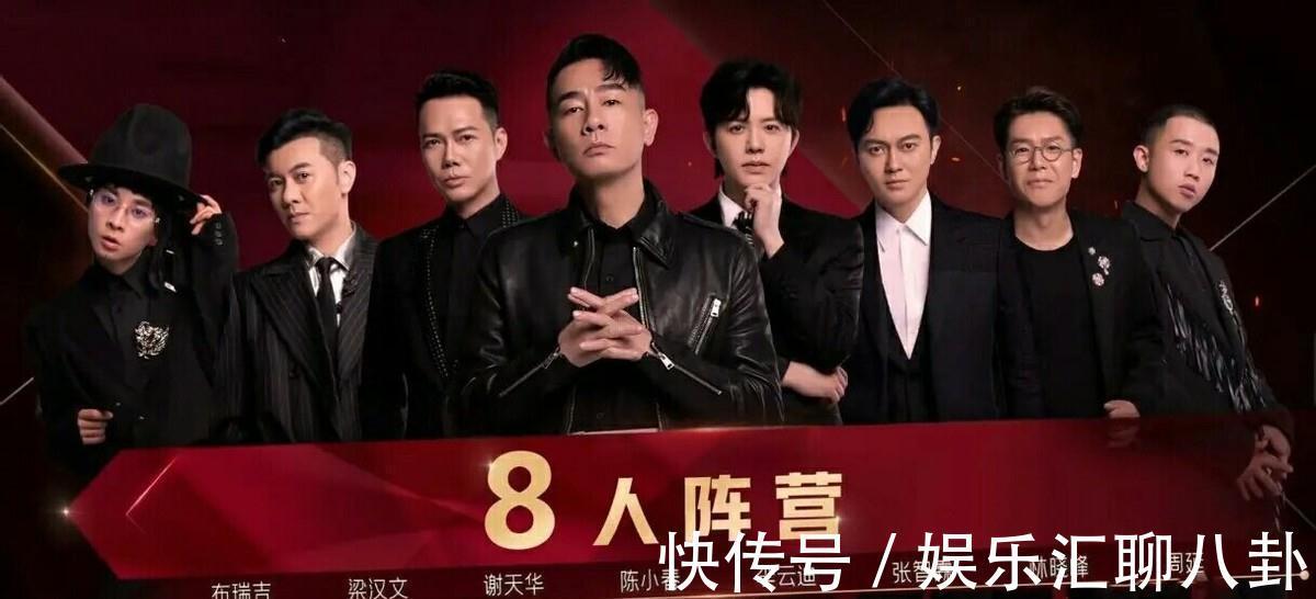 赵文卓|通知队员淘汰,赵文卓陈小春“冷酷”的背后,给了兄弟体面的风光