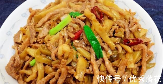 深秋,我家孩子特馋这菜,好吃不贵,健脾开胃,太解馋了!