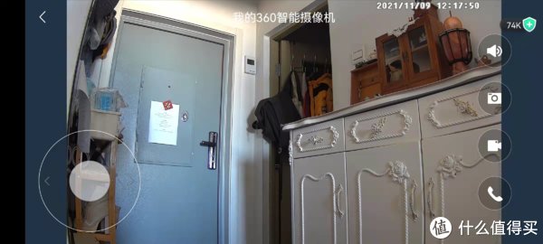 乐妈爱生活 篇五十四：家用摄像头哪个品牌好？3款家用摄像头对比评测