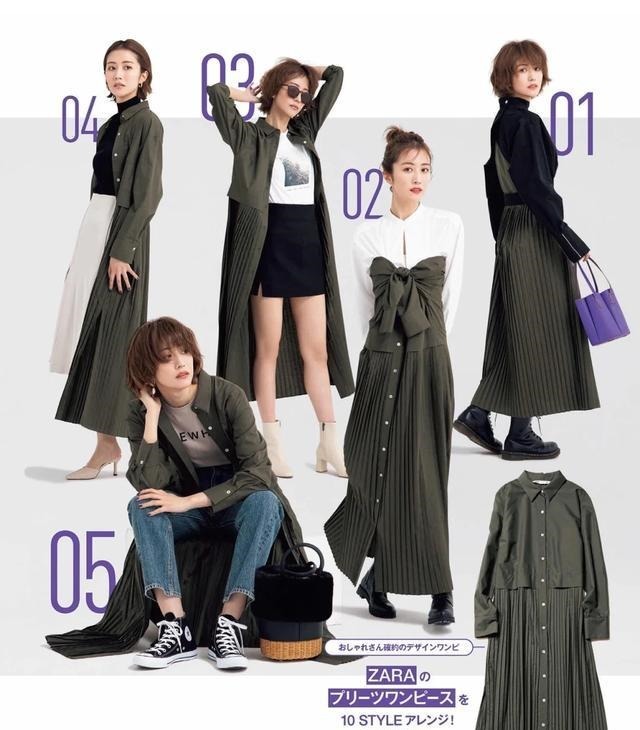 碎花裙 会穿才叫本事,仅用五件单品搭配26种风格,日系的示范真棒!