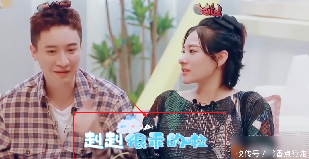 牵扯|育儿必谈话题,小孩在学校打架怎么办GAI不要牵扯到大人